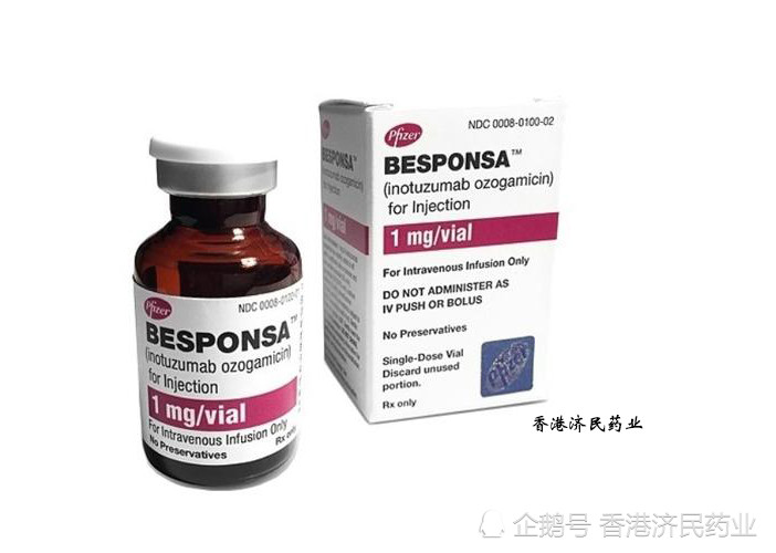 关于奥英妥珠单抗besponsa患者应该了解哪些重要信息