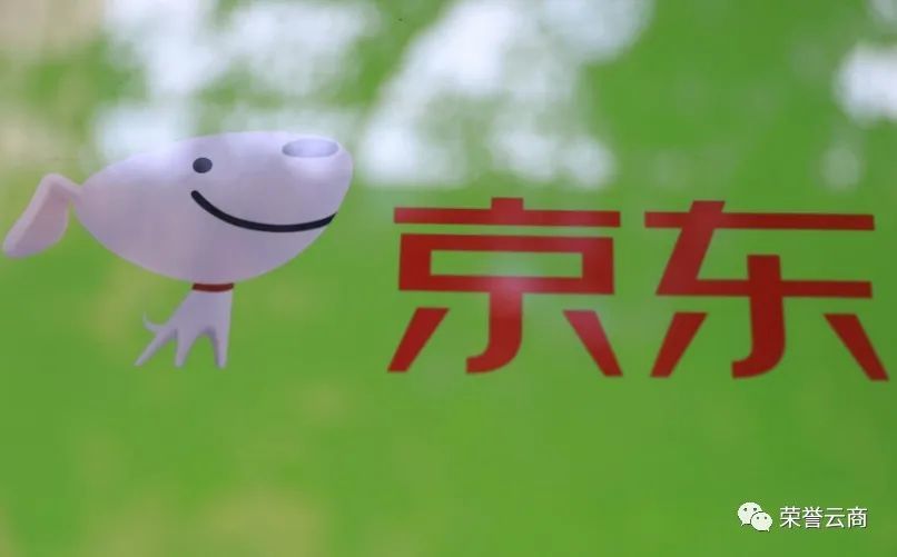 采购,配送等一系列业务支持;且在与京东合作后,京东生鲜对店铺门头,店