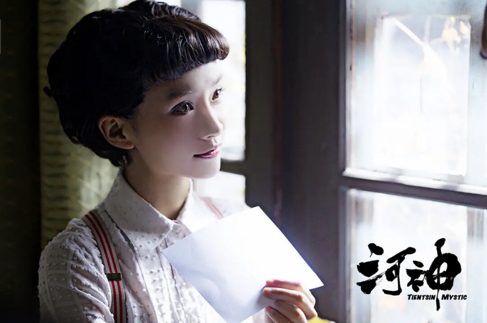 《河神2》官宣回归,男主不再是李现,此剧能超1周年《陈情令》吗