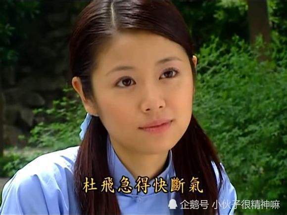 重生陆如萍 腾讯网
