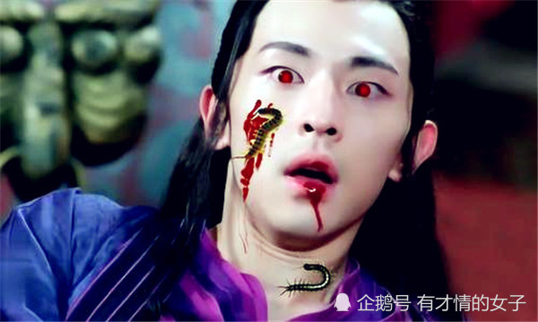 邓伦演狐狸任嘉伦演狐狸于朦胧演狐狸但只有他是狐仙本仙