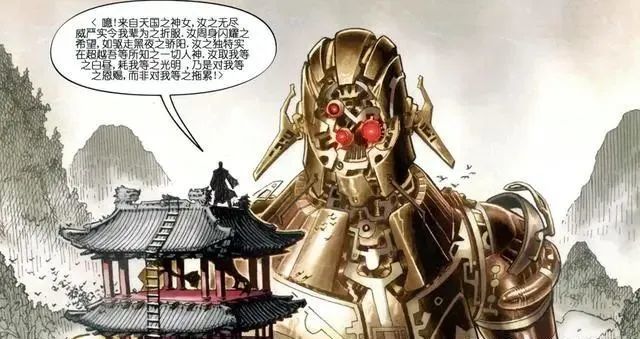 从昆仑到神兽相繇漫威宇宙里对于中国元素的设定你知道多少