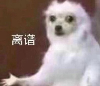 杨志刚|中年资源咖的任性人生