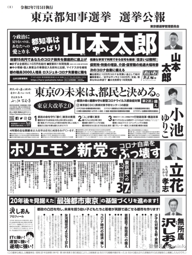 腾讯内容开放平台