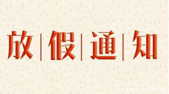 已经定了7月起深圳将会有这些大事发生不看不知道