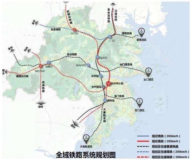 常提的金台城际铁路确定路线走向:金义横店磐安天台三门