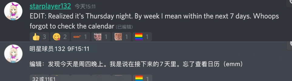 Ios 13 5 Odyssey 越狱进展 又能玩吃鸡 腾讯新闻