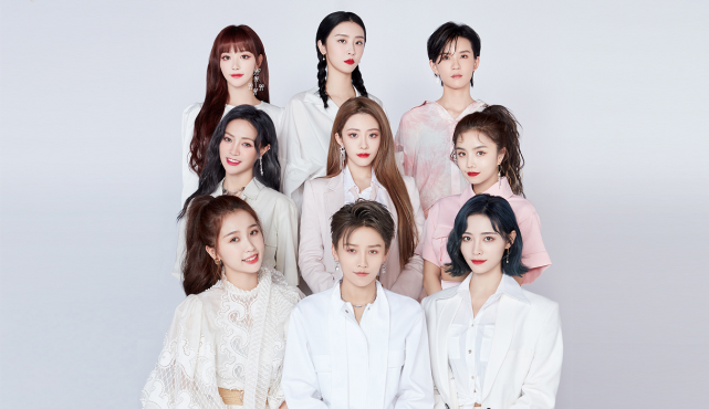 《青春有你2》the9出道即巅峰,这个新晋女团同样值得期待