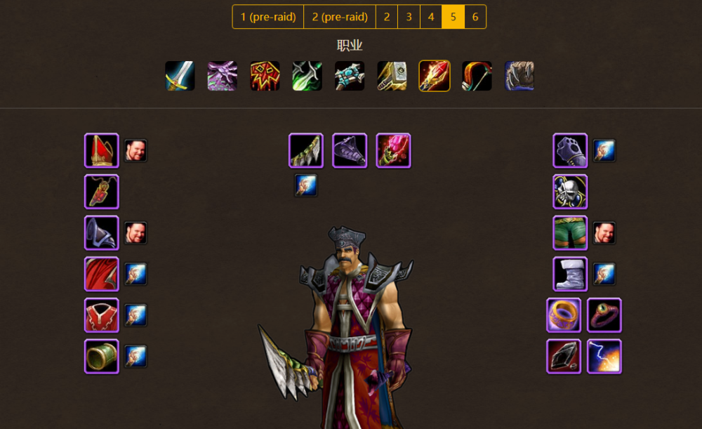 魔兽世界:为何怀旧服中很多法师看不上t2.5?