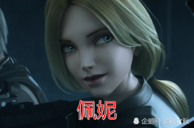 灵笼若选一个美女当老婆但需要消耗十年寿命90的人会选图四