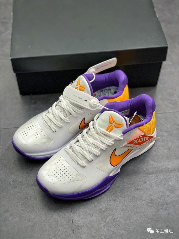 五冠谱写紫金荣耀追忆科比巅峰时刻耐克kobe5湖人配色开箱