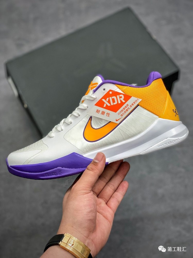 五冠谱写紫金荣耀追忆科比巅峰时刻耐克kobe5湖人配色开箱