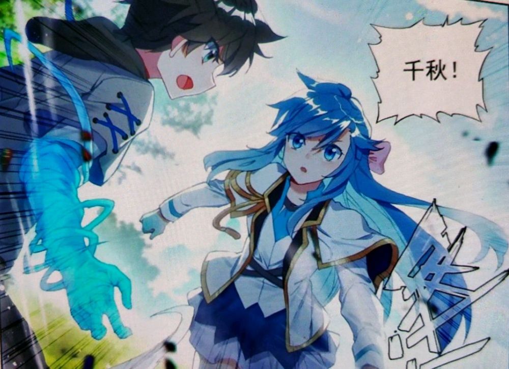 让人更想保护他,不仅粉丝们都在为他抱不平,其实蓝轩宇也对他下不了手