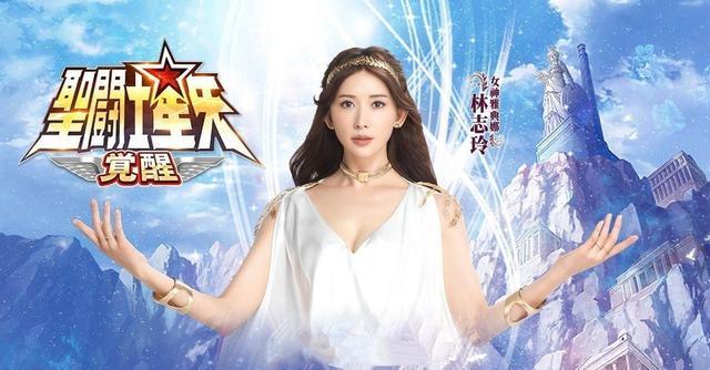 盤點那些代言遊戲的白衣女星楊超越靈氣十足楊冪美出新高度