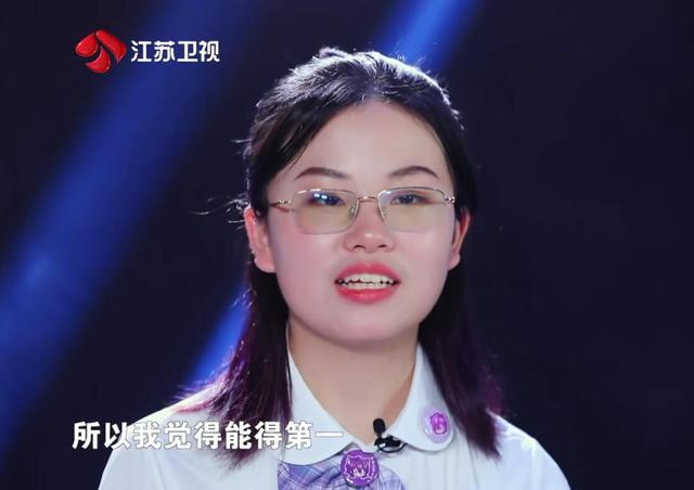 张洗月敢说后期敢剪,发自肺腑的两次言论让《最强