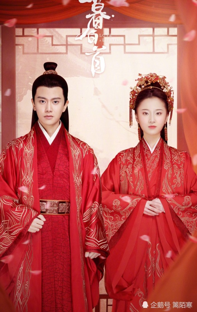 纨绔世子妃首曝剧照女主令人满意男主却不尽人意