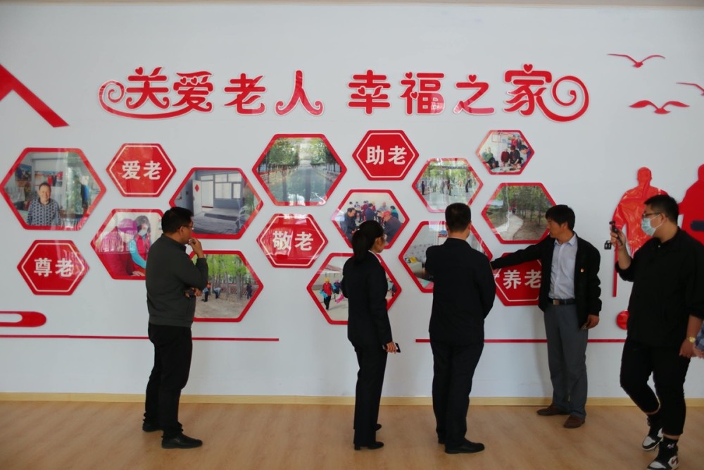 空心村老人看病不再难,小镇里有了互助幸福院