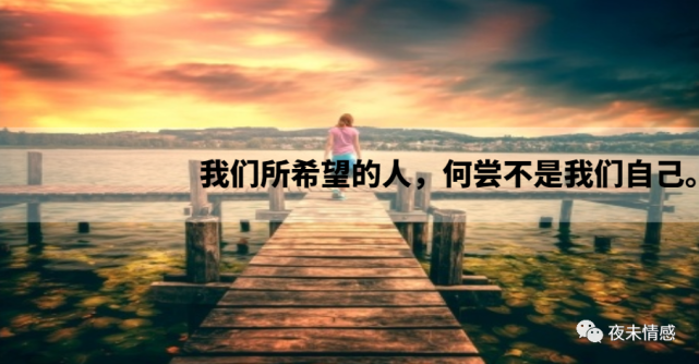 我还爱着你 得不到也没关系 爱情 张爱玲