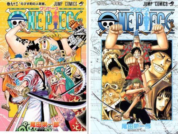 海贼王单行本93卷sbs专栏小议