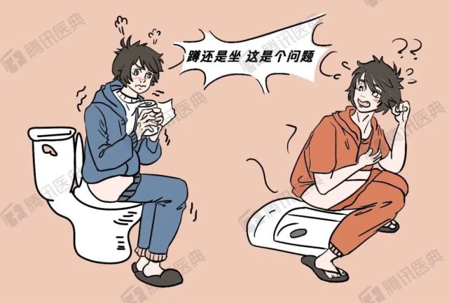30岁了你真的会拉便便吗
