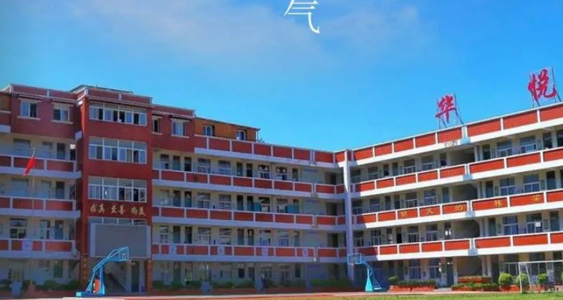 湖里区华悦学校招2-6年级插班生no.