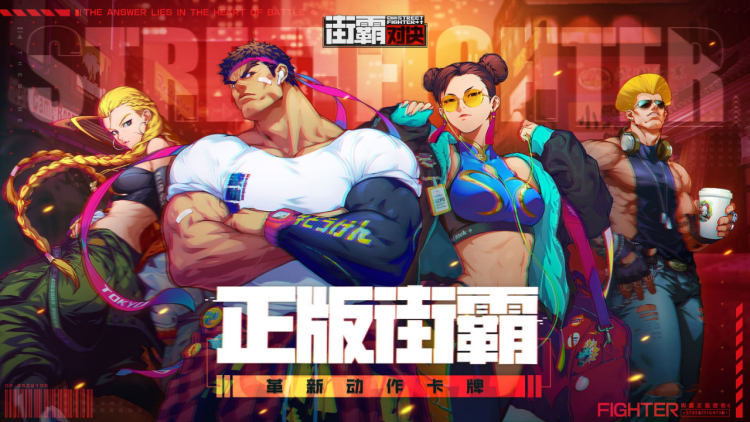 腾讯游戏发布会发布了哪些游戏？什么是云游戏？