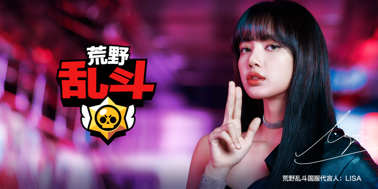 腾讯游戏发布会发布了哪些游戏？什么是云游戏？