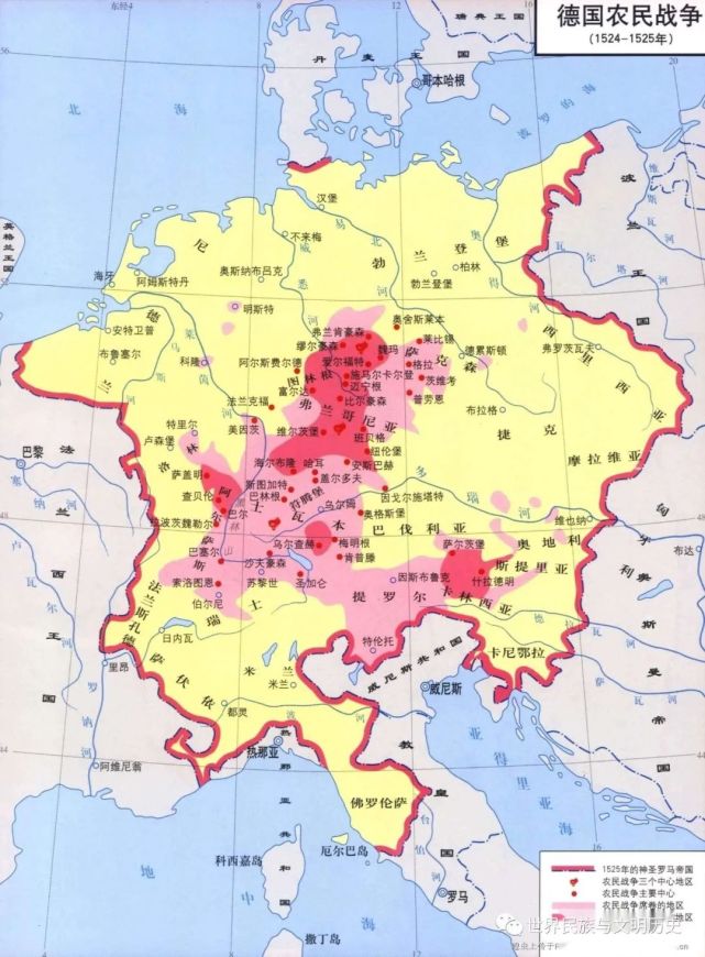 世界宗教源流史 基督教之四十 路德与德国农民战争2 路德 宗教改革 德国 历史 世界宗教源流史