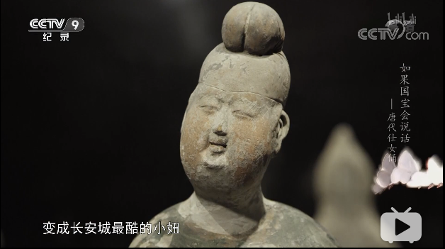 如果国宝会说话|豆瓣评分9.4，又出一部国产神级纪录片！