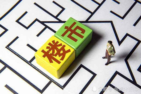 一线城市|一线城市楼市大比拼！北京最惨！深圳最火！上海最稳！