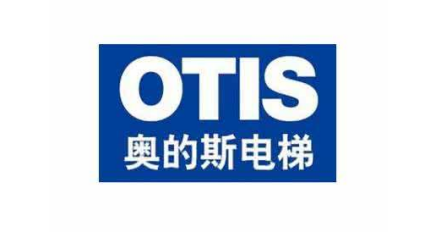 2020最新全球电梯十大品牌,通力,快客电梯等欧洲制造商占据四席