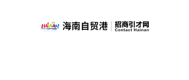 海南洋浦2021gdp_29省份2021年GDP增长目标出炉 海南定在10 以上