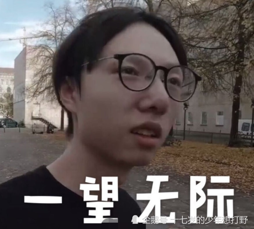LPL职业选手多有钱？只有最顶尖的选手才能在上海买房