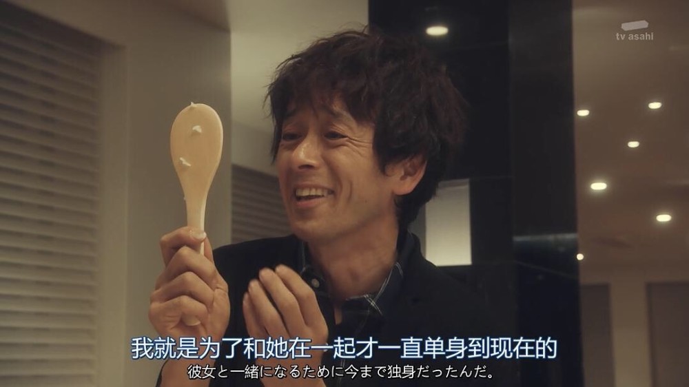 怎样提高相亲的成功率 利用好心理学中的 首因效应 腾讯新闻