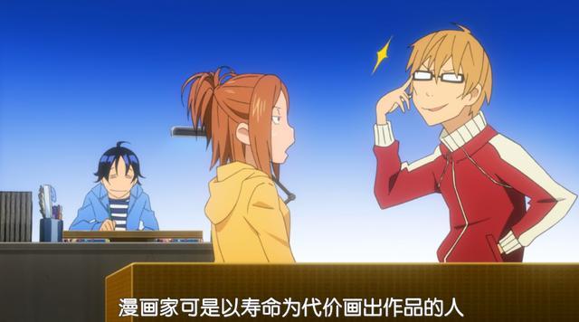 食梦者 为爱坚持 追逐梦想的旅途 可谓是 梭哈 式的赌博 腾讯新闻