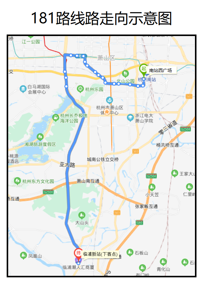 杭州385公交车站线路图图片