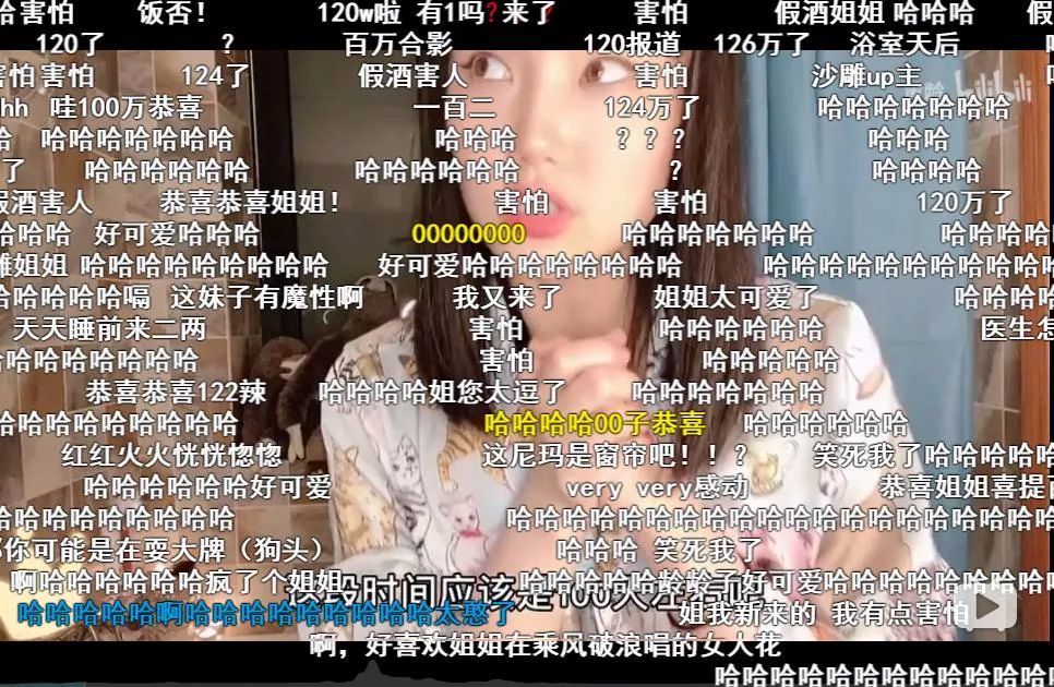 黄龄|黄龄的妩媚，一般女人学不来