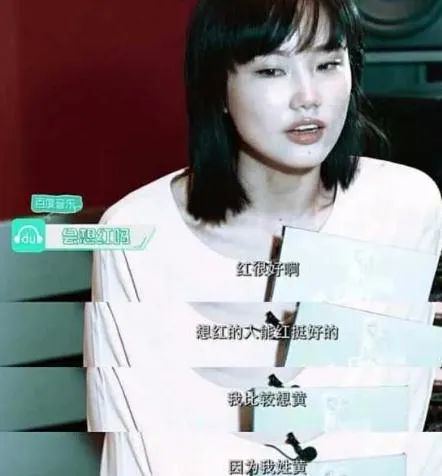 黄龄|黄龄的妩媚，一般女人学不来