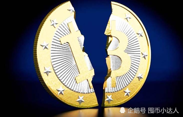 4年一次的比特币减半 币价涨了多少倍 本次减半行情何时 引爆 腾讯网