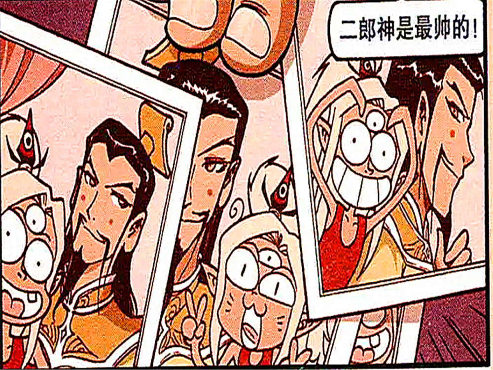 大话降龙玉帝写真集新鲜出炉使用美颜滤镜功能妮妮英俊潇洒