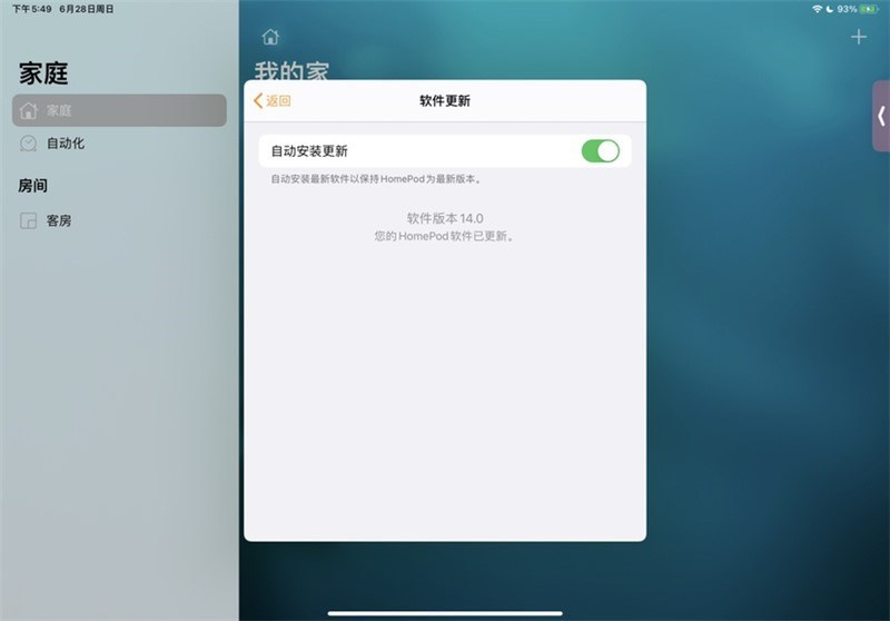 用手机怎么免费制作app_简单制作安卓app_制作app软件要多少钱一个