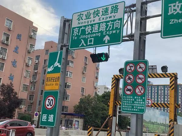 郑州四环高架桥开通赶紧收藏这份使用说明书