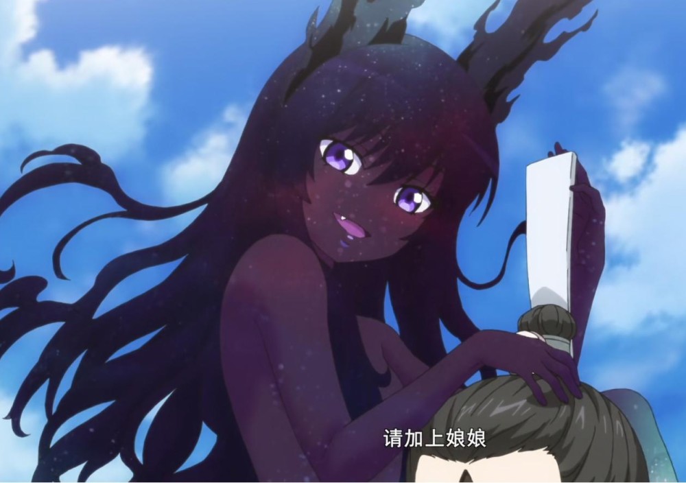 然而这部分的剧情却被提前到开篇,黑狐娘娘直接登场.