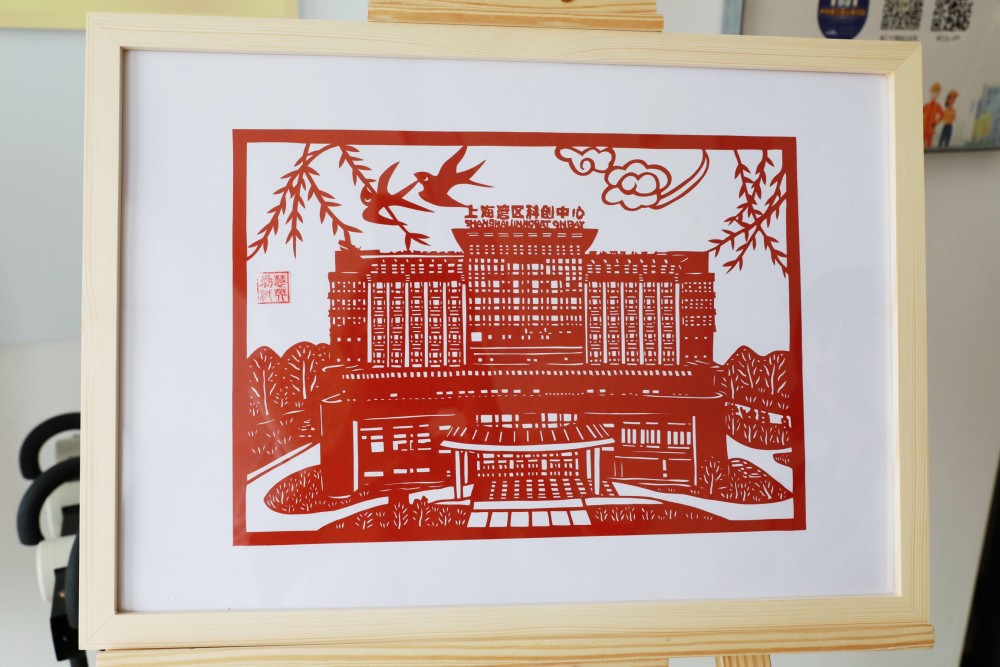 合作社分红……山阳镇把"四史"教育融入一幅幅生动有趣的剪纸中_腾讯