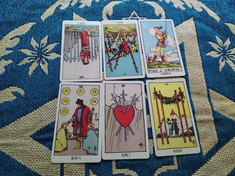 塔罗牌大众测验 Ta现在有什么想要对你说的 也在想你吗 天天看点