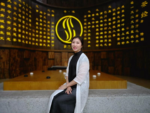 都江堰茶溪谷总经理王小琴:以茶论道促发展 工匠精神永传承