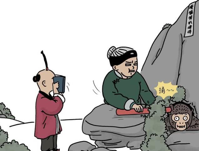 搞笑疯人李白外出遇到用铁棒磨针的老奶奶被吓到没想到是悟空在帮忙