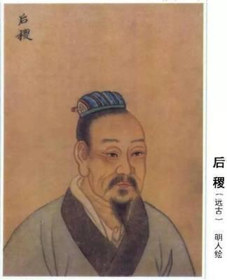 因为在周文王姬昌之前,周经历了弃,不密,鞠,公刘,庆节,皇仆,差弗,毁隃