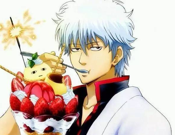 把甜食当饭吃的银时人气最高