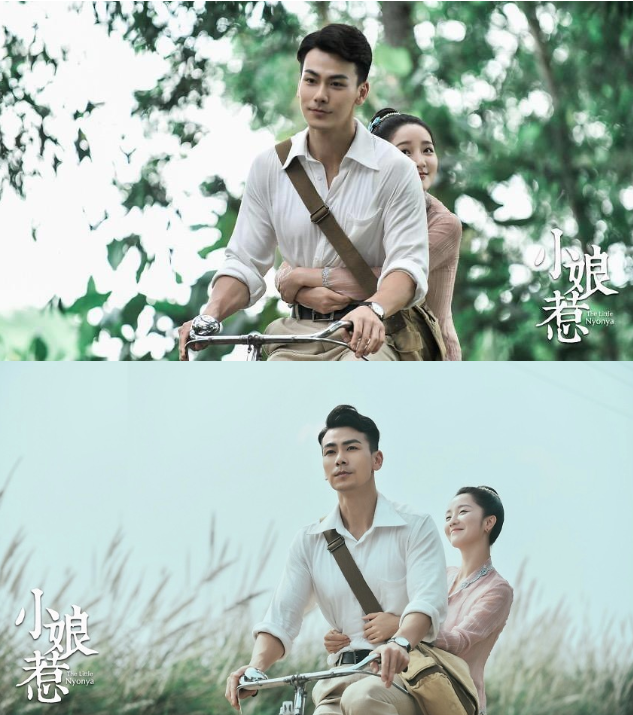 《小娘惹》开播一言难尽,滤镜厚重演员个个美颜,女主网红脸劝退